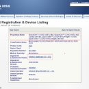 오상헬스케어 이미지