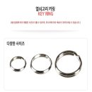 레오마켓 이미지