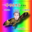 권위있는 이번주 일기