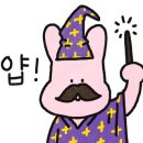 온비부천역점 이미지