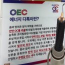 신승희가위소리 이미지