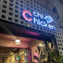 크치치킨 회기점 이미지