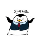 호텔앳홈 이미지