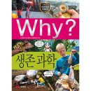 예림당 이미지