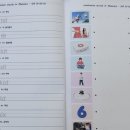 이브영어교습소