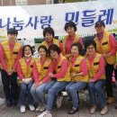 민들레자원 이미지