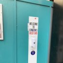 웨스트 펫(West Pet) 이미지