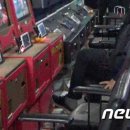 한PC 게임장 이미지