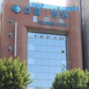 효림요양병원 이미지