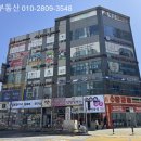 석산프라자 이미지