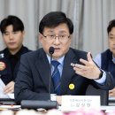 (주)우리에너지