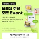 주식회사에치와이 이미지