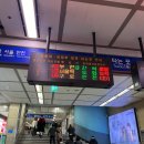 이반장부대 | 1 1