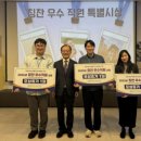 문화로-R 이미지