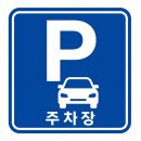 연지공원(김해시 내동 1068) 네이버블로그