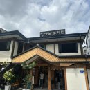 동진주 | 진주 옛날보리밥 동진주점 보리밥정식 먹은 후기