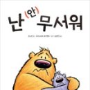 풀빛소리 네이버블로그