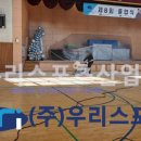 미사고등학교 이미지