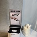 전주쭈꾸미신화 이미지