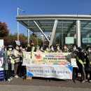 월평1동 행정복지센터 이미지