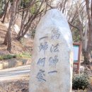 천자로-1 티스토리