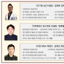 다정MBA태권도 이미지