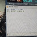 어쩌다 PC방 이미지