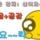 한원빌딩2 이미지