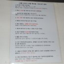 피크닉모텔 이미지