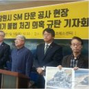 천선매립장 이미지