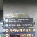 모드니프라자빌딩 이미지
