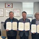 영농조합법인 이미지