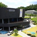 은평역사한옥박물관 이미지