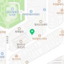 구미대 당구장 네이버블로그