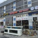 팔도 전복죽· 해물 | 강릉 팔도전복해물뚝배기 내돈내산 솔직 후기