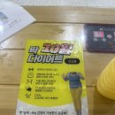 점핑하이 사동점