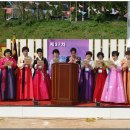 제4체육공원 이미지