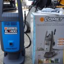 오성교역 이미지