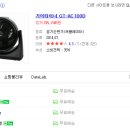 대우캐리어판매주 이미지