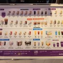 더벤티 방이시장점
