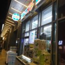 GS25아스티오피스텔점 이미지