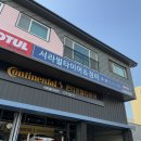 서라벌 타이어·정비 이미지