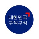 서정적인 분위기가 흐르는 가을날의 캠핑, 경남 고성·거제 오토캠핑장 이미지