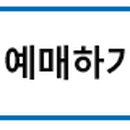 우리사이플래닛 이미지