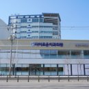 더이로운치과병원