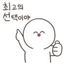 일광주짓수아카데미 이미지