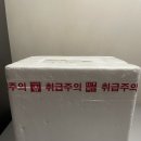 천두농장 이미지