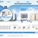 대우메디텍 이미지