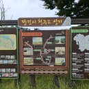 한정리 | 순교의 발자취를 따라 걷는 한국의 산티아고라고 불리는 당진 버그내 순례길 스탬프투어 10개소 참가 후기