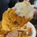 비에이치씨(BHC)비전점 이미지